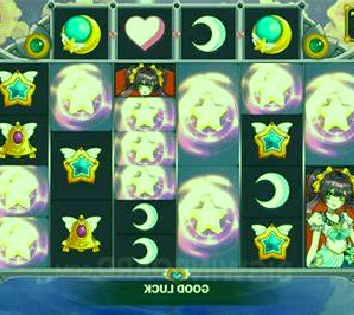 Celestial Sisters Megaways slot