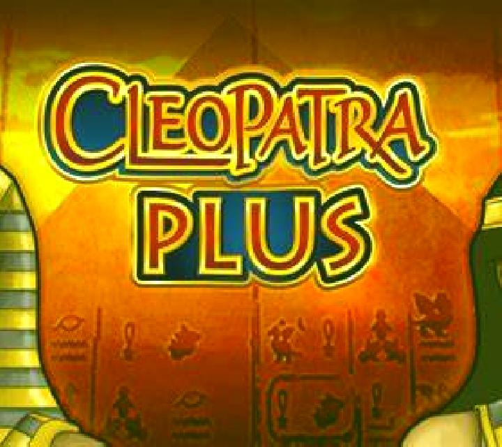 Eye of Horus Rise of Egypt slot