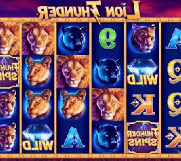 Lion Thunder slot