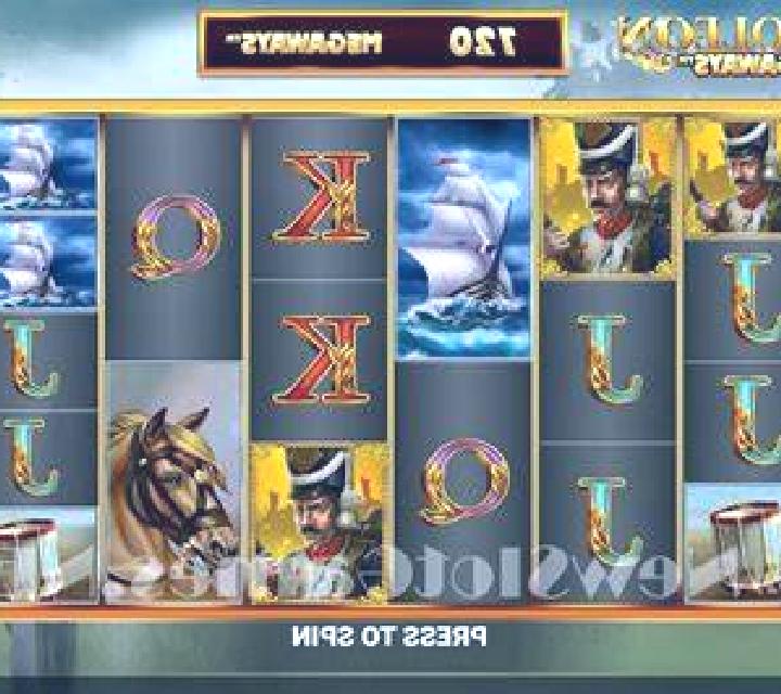 Napoleon Megaways slot