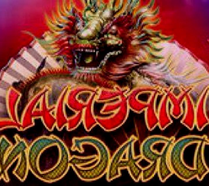 Wish Upon A Jackpot Megaways slot